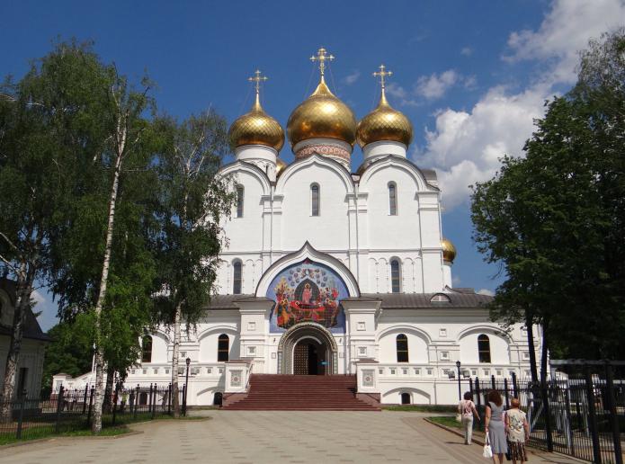 The city of Yaroslavl, Assumption Cathedral. Uspensky Cathedral in Yaroslavl