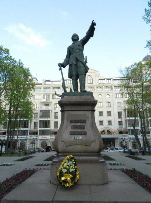 monument to Peter the Great in Voronezh