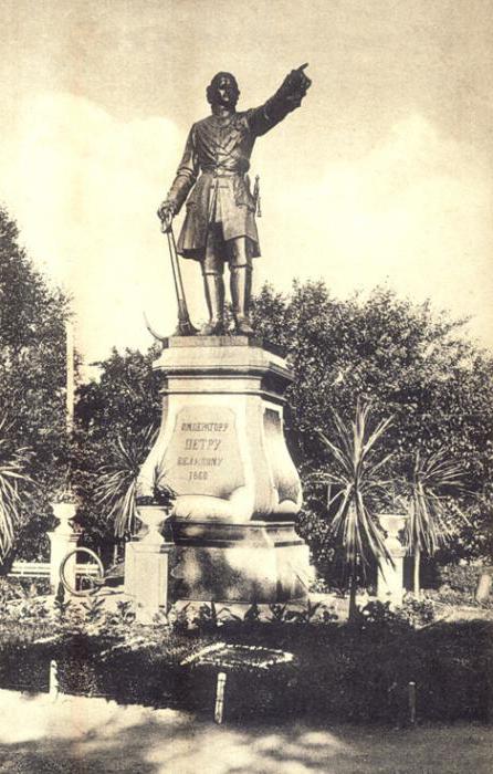 monument to Peter the Great 1 photo