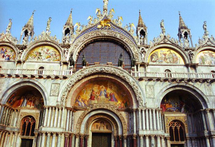 Cathedral of the Holy Mark of Venice