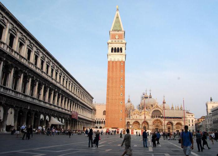 St. Mark's Cathedral in Venice (photo)