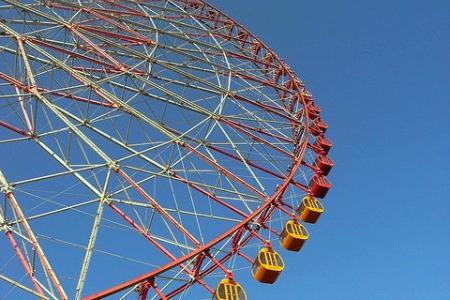 The biggest wheel in the world: will they build in Moscow?