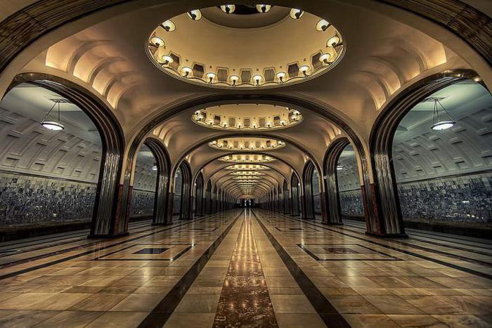 metro in Moscow