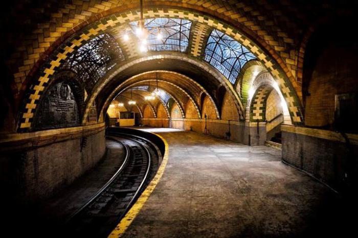 Stockholm metro station