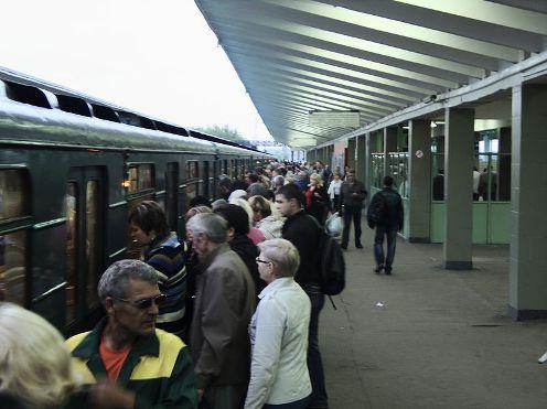 The metro station "Vykhino