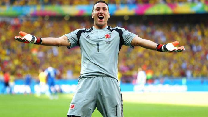 Columbian goalkeeper Ospina David