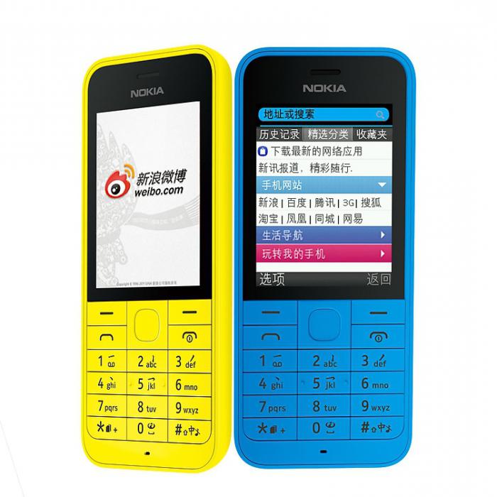 nokia 220 reviews