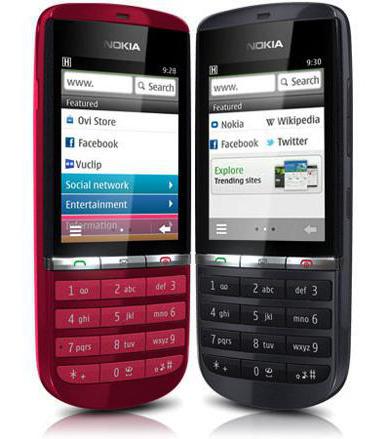 nokia 300 price 