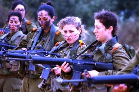 Army of Israel. Armed forces of the state