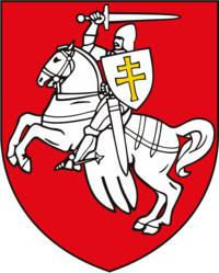 The State Emblem of Belarus. Flag of Belarus