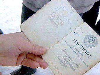 How to change the USSR passport to Russian? The validity of the USSR passport is currently