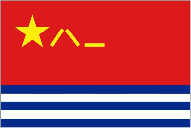 PLA flag