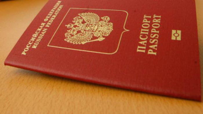 will they make a passport without a military ticket?