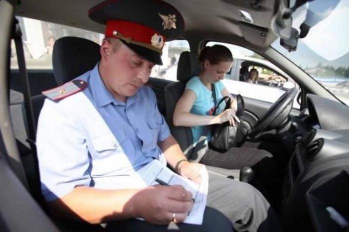 New rules for passing the exam in the State Traffic Safety Inspectorate (in Russia)