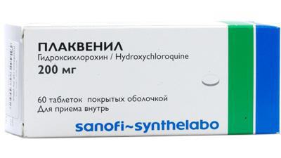 doegyl analogues 