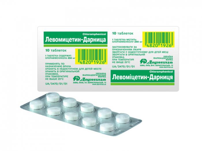 levomethicin tablets