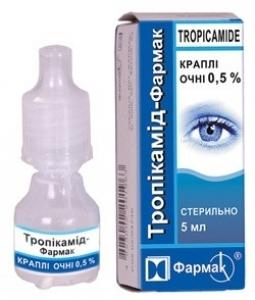 tropicamide recipe