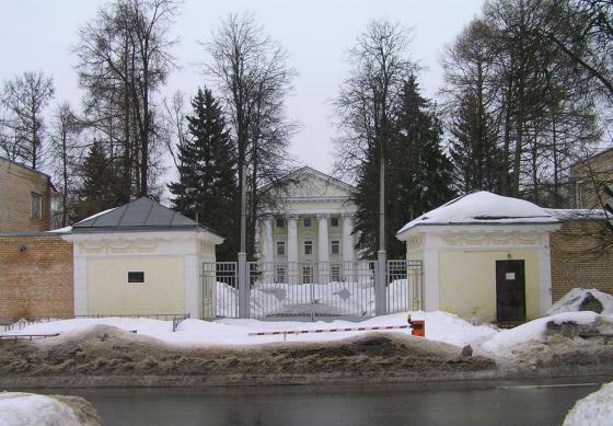 district military clinical hospital Podolsk