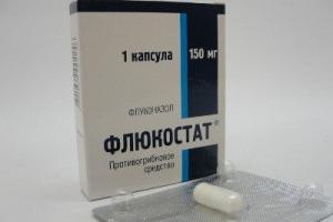 Popular tablets from thrush in women