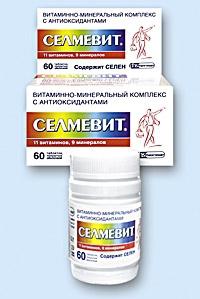 selmevit vitamins price